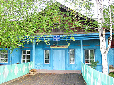 Средняя школа в посёлке Сплавной Тюхтетского района