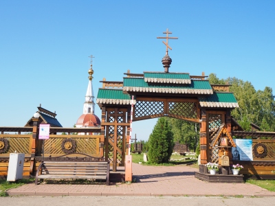 Мемориал жертвам Сиблага в Мариинске