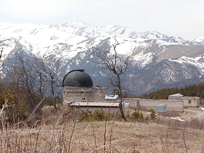 Казанская астрономическая станция, СКАС
