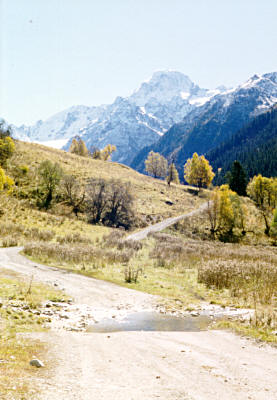 Дорога по Софийской долине