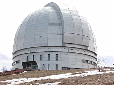 Купол большого азимутального телескопа (БТА) Специальной астрофизической обсерватории
